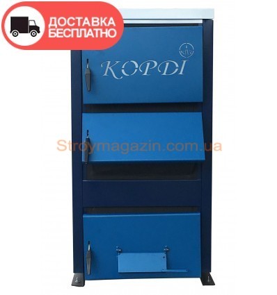 Твердотопливный котел Корди АОТВ-26-30Л (Случ)