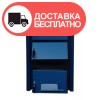 Твердотопливный котел Корди АОТВ-14С - изображение 1
