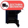 котел Корди АОТВ-16С - изображение 2
