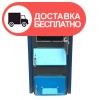 котел Корди АОТВ-30С - изображение 2