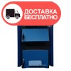 Корди АОТВ-14СТ - изображение 3
