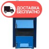 Твердотопливный котел Корди АОТВ-20СТ - изображение 1