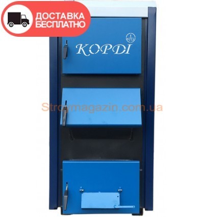 Твердотопливный котел Корди АОТВ-26СТ
