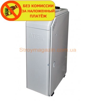 Газовый котел АТЕМ Житомир-3 КС-Г-015СН