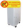 Газовый котел АТЕМ Житомир-3 КС-ГВ-020СН - изображение 1