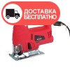 Лобзик Vitals Master Ef 6557XC - изображение 1