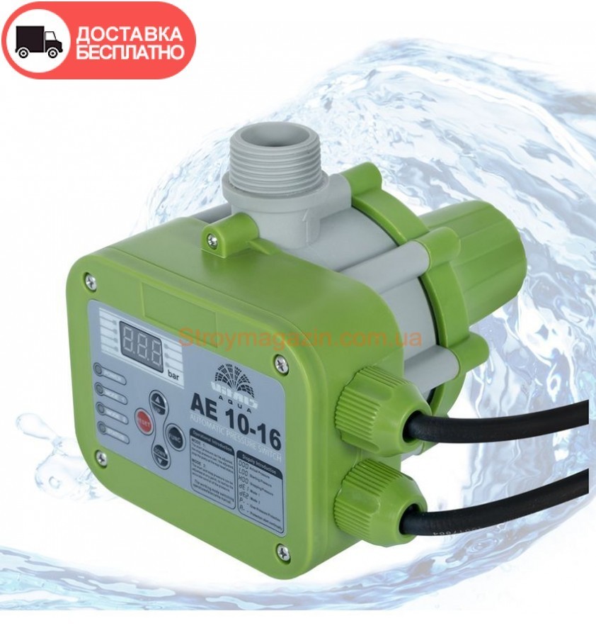 Контроллер давления автоматический Vitals aqua AE 10-16