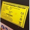 Бетономешалка Forte EW2125P - изображение 2