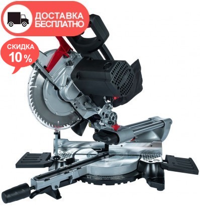 Пила торцовочная Vitals Professional Dz 2520XCl