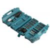 Отвертка аккумуляторная Makita 6723DW - изображение 1