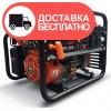 Бензиновый генератор Daewoo GDA 2300 - изображение 4