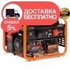 Бензиновый генератор Daewoo GDA 3800 - изображение 1