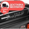 Бензиновый генератор Daewoo GDA 3800 - изображение 10