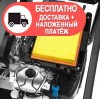 Бензиновий електрогенератор Daewoo GDA 12500E-3 - изображение 5