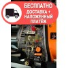 Дизельний генератор Daewoo DDAE 6000XE - изображение 2