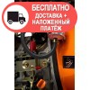 Дизельний генератор Daewoo DDAE 9000DXE-3 - изображение 3