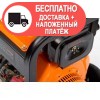 Дизельний генератор Daewoo DDAE 9000DXE-3 - изображение 5