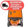 Дизельний генератор Daewoo DDAE 9000DXE-3 - изображение 6