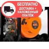 Дизельний генератор Daewoo DDAE 9000DXE-3 - изображение 8