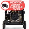 Дизельний генератор Daewoo DDAE 9000DXE-3 - изображение 9