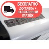 Дизельний генератор Daewoo DDAE 10000DSE-3 - изображение 4