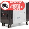 Дизельний генератор Daewoo DDAE 10000DSE-3 - изображение 5