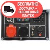 Дизельний генератор Daewoo DDAE 10000DSE-3 - изображение 9