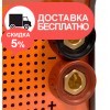 Сварочный аппарат DAEWOO DW 170 - изображение 5