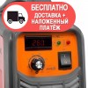 Сварочный аппарат DAEWOO DW 230 - изображение 2