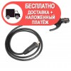 Сварочный аппарат DAEWOO DW 230 - изображение 4