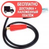 Сварочный аппарат DAEWOO DW 230 - изображение 5