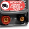 Сварочный аппарат DAEWOO DW 230 - изображение 6