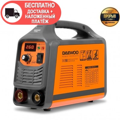 Сварочный аппарат DAEWOO DW 230