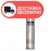Вихревой скважинный насос Sprut 4 SKm 200 - изображение 1