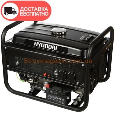 Бензиновый генератор Hyundai HHY 3030F