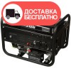 Бензиновый генератор Hyundai HHY 3030F - изображение 1