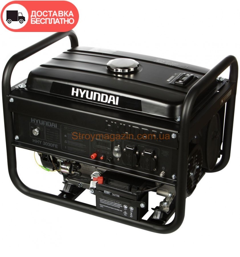 Бензиновый генератор Hyundai HHY 3030F