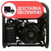 Бензиновый генератор Hyundai HHY 3030F - изображение 2