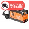 Сварочный аппарат ТехАС TA-00-102 - изображение 5