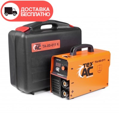 Сварочный аппарат ТехАС ТА-00-011 К