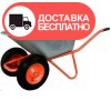 Тачка двухколесная 85/150 - изображение 1