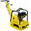 Виброплита реверсивная Masalta MS 125 - изображение 1