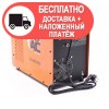 Сварочный аппарат ТехАС TA-00-020 - изображение 4