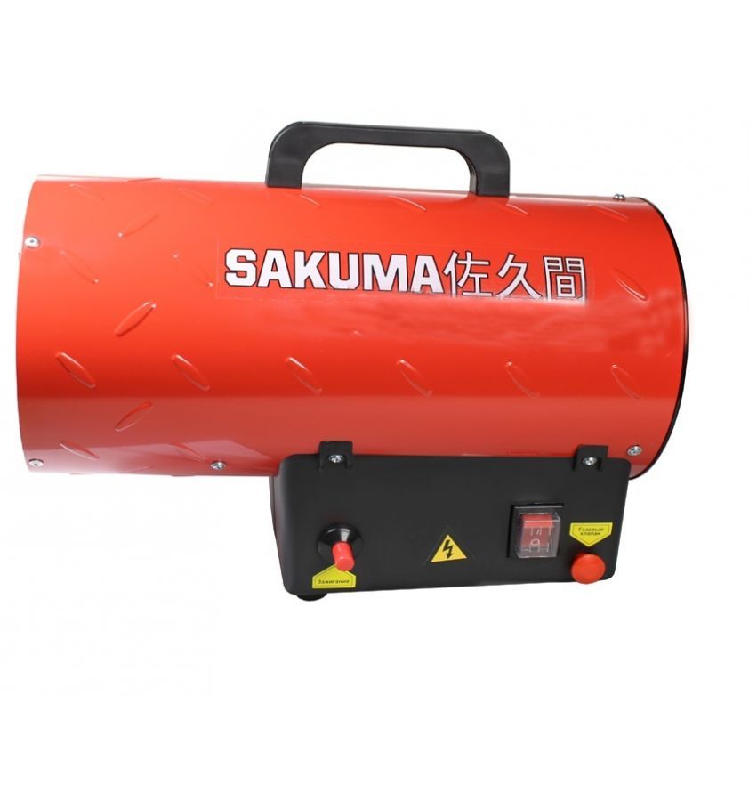 Газовая пушка Sakuma SGA1401-15