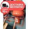 Бетономешалка Vitals Cm 140ha - изображение 4