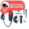 Угловая шлифмашина Vitals-Professional Ls1211DU - изображение 4