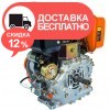 Двигатель дизельный Vitals DM 10.5kne - изображение 2