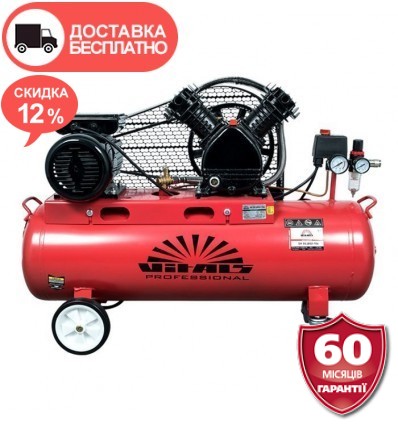 Компрессор воздушный Vitals Professional GK50.j652-10a