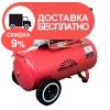 Компрессор воздушный Vitals Professional GK55.t47-8a - изображение 2