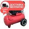 Компрессор воздушный Vitals Professional GK25.t47-8a - изображение 4